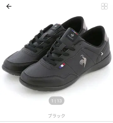 르꼬끄 스포르티브 스니커즈 블랙 23.5cm