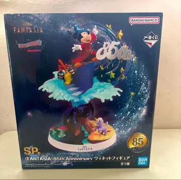 디즈니 판타지아 1등 복권 sp상 비넷 피규어