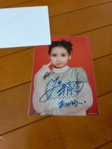 하타 메이 달력 2024.04-2025.03 특전 사진만