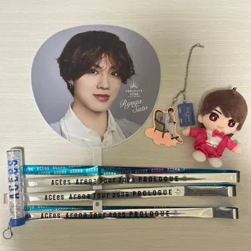 사토 류가 공식 굿즈