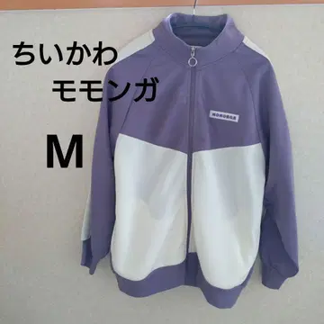 치이카와 (먼작귀) 모몽가 퍼플 화이트 자켓 M