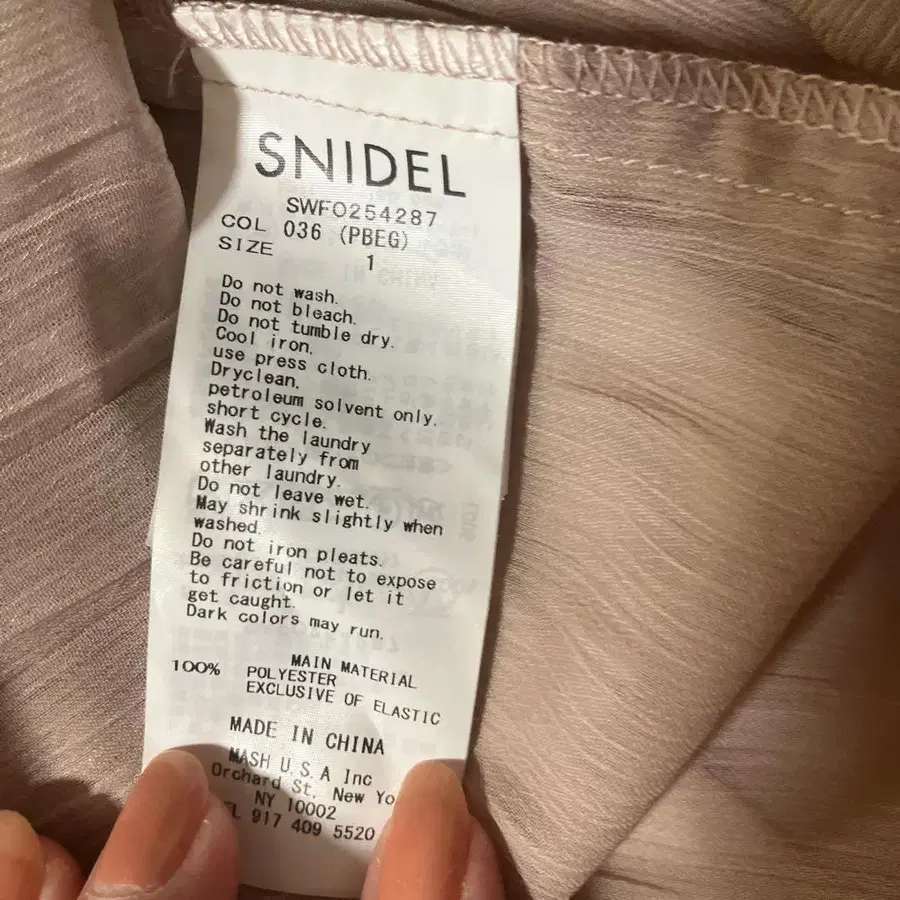 2번째 상품 이미지