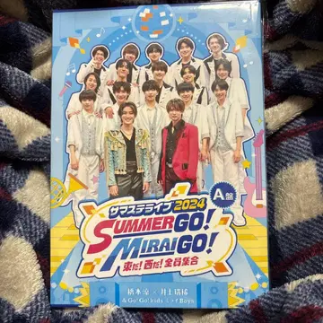 서머스테 라이브 2024 SUMMER GO! MIRAI GO! A반