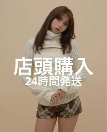 andmary 도나 니트 탑 화이트