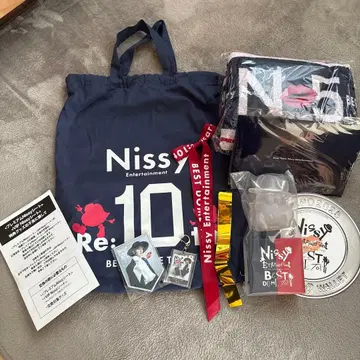 Nissy Entertainment 10주년 기념 굿즈 세트