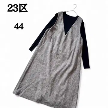 [ 미사용급 ] 23구 빅 사이즈 실크 네프 트위드 오버롤 스커트 44