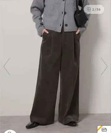 워셔블 코듀로이 와이드 턱 팬츠