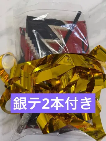 EXILE THE REASON 업그레이드 굿즈 덤 은색 테이프 2개