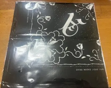 HANA BAD LOVE 반다나