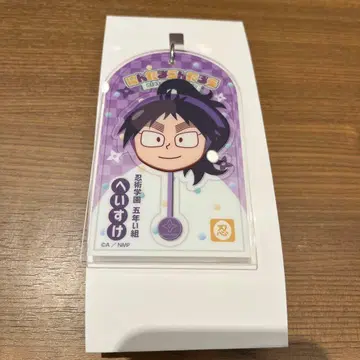 닌타마 란타로 아크릴 키링 쿠쿠치 헤이스케