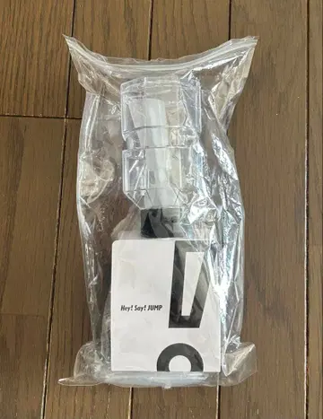 Hey! Say! JUMP 응원봉 H+