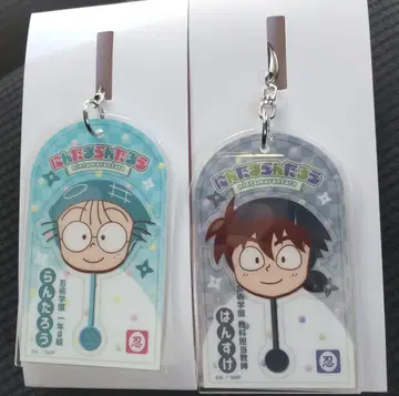 최강의 군사 로손 아크릴 키링 닌타마 란타로 도이 한스케