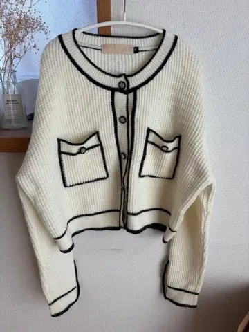 메종 마블 골드 버튼 가디건