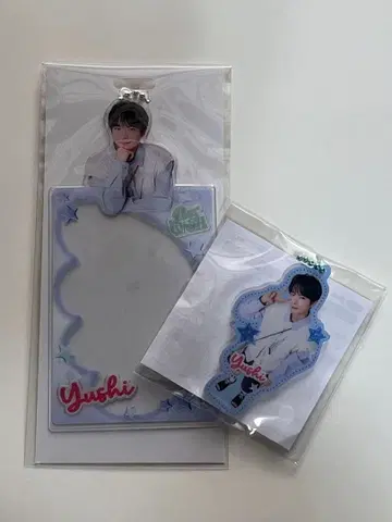 NCTWISH 유우시 랜트레