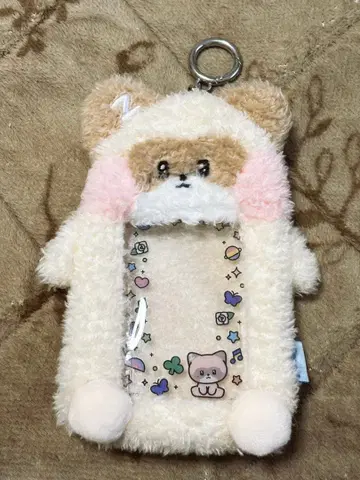 zeroni 하니니 사진 홀더 키링 장하오 ZB1