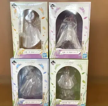 5등분의 신부 제일복권 Bride Style 신부 피규어 4점 세트