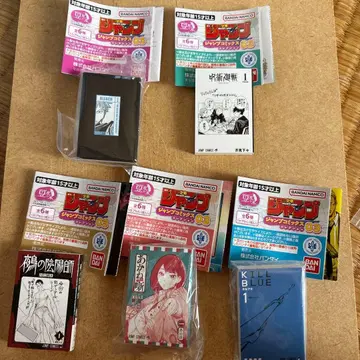 반다이 점프 캡슐 토이 세트 5개