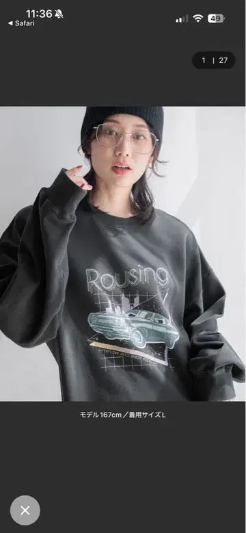 LOWRYSFARM 가공 밴딩 맨투맨