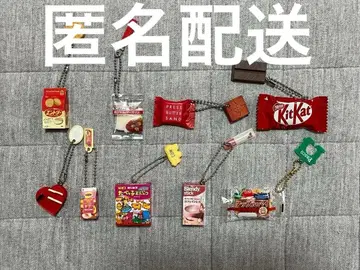 캡슐 토이 가챠가챠 식품 묶음 판매 빨간색 레드