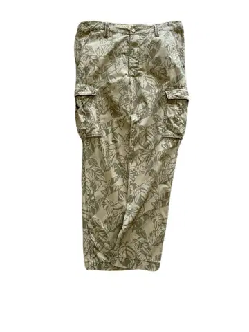 카모플라쥬, 리얼트리 팬츠