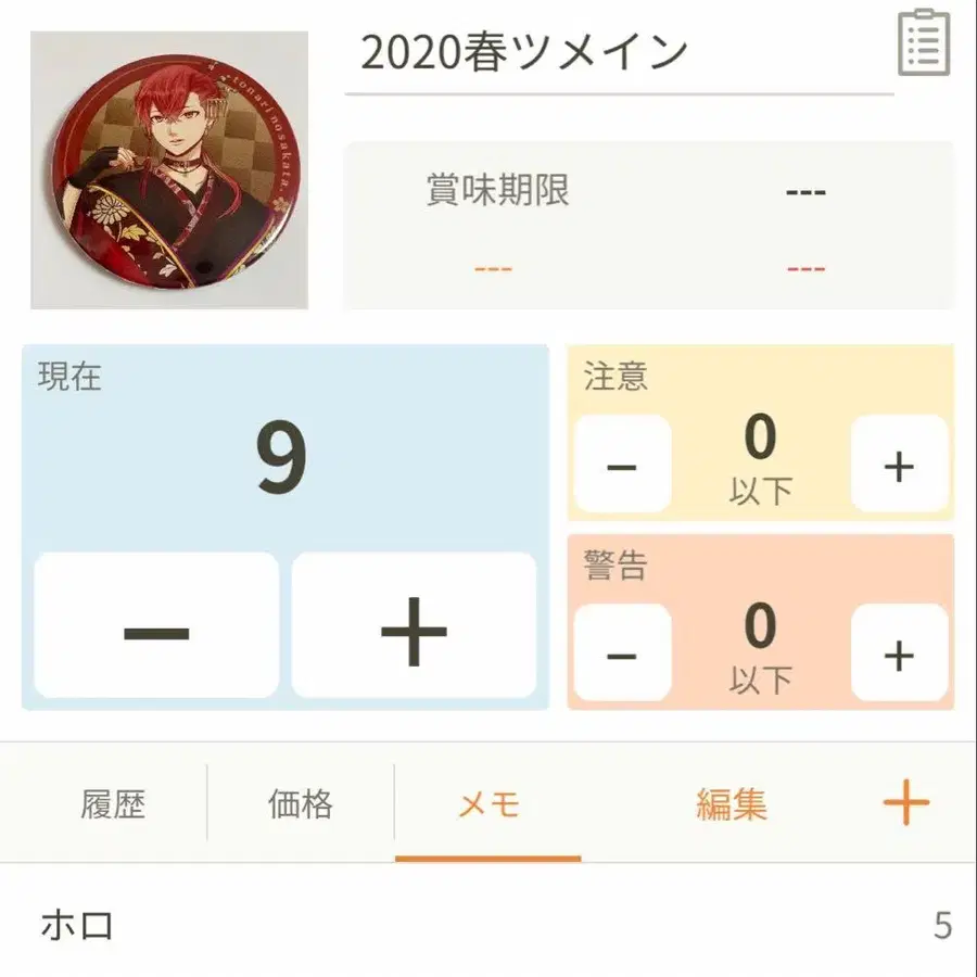 1번째 상품 이미지