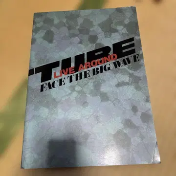 TUBE 콘서트 팸플릿 꽤 오래된 물건