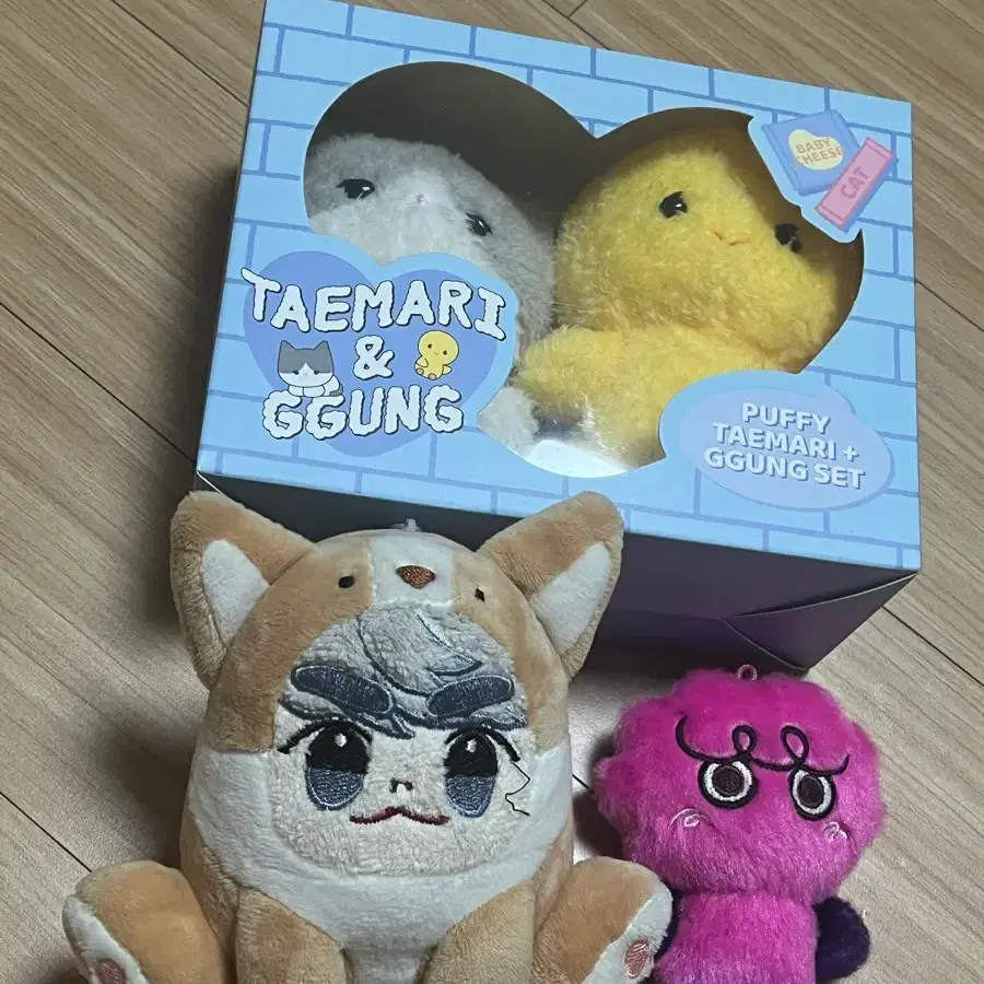 SHINEE | 샤이니 onew 찡구왕 40cm #샤이니온유,#찡구왕40cm,#온유인형