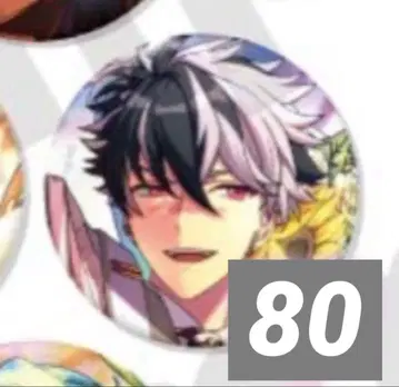 마호야쿠 브래들리 MD 캔뱃지