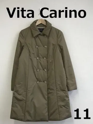 최종 H1204D15 [ Vita Carino ] 충전솜 롱 코트