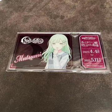 뱅드림 Ave Mujica 마이무지전 티켓풍 아크릴 카드 와카바 무츠미