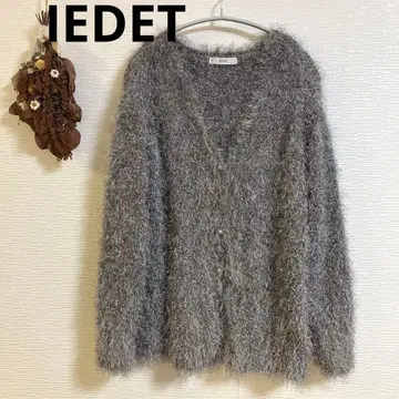 펠리시모 IEDIT 펄 조절 버튼의 브라이트 페더얀 니트 가디건