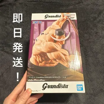 원피스 Grandista 에드워드 뉴게이트 흰 수염 피규어1