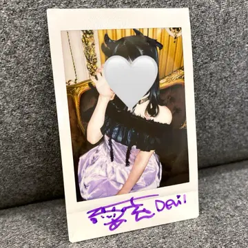 [치아컁] 앗토호무 카페 브로마이드 솔로 폴라로이드 복권