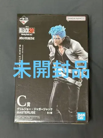 [ 새상품 미개봉 ] BLEACH 그림죠 재규어 잭 MASTERLISE
