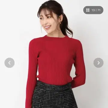 MISCH MASCH 베이직 보틀넥 리브 니트