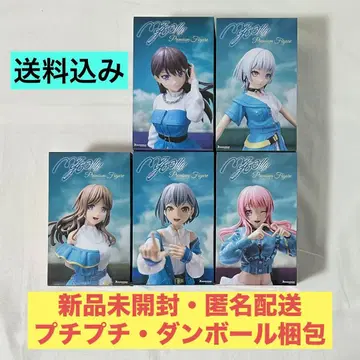 뱅드림! MyGo!!!!! 멤버 컴플리트 세트