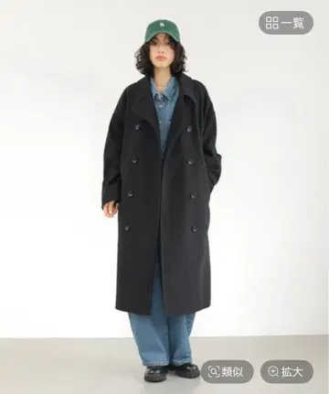 LEPSIM 울리테크 더블 롱 코트