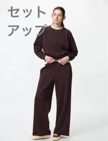 UNIQLO 유니클로 다크 브라운 맨투맨 셋업