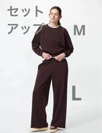 UNIQLO 유니클로 다크 브라운 맨투맨 셋업