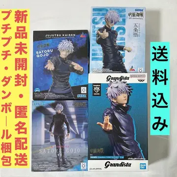 주술회전 피규어 고죠 사토루 4종 세트