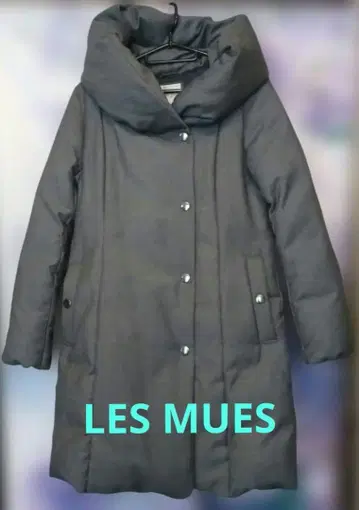 새상품 LES MUES 다운 코트 페더 그레이 포멀