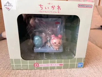 치이카와 제일복권 D상 모몽가 헌책방 카니짱 치이카와의 온천