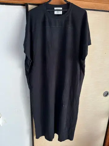 Cafune 카프네 원피스