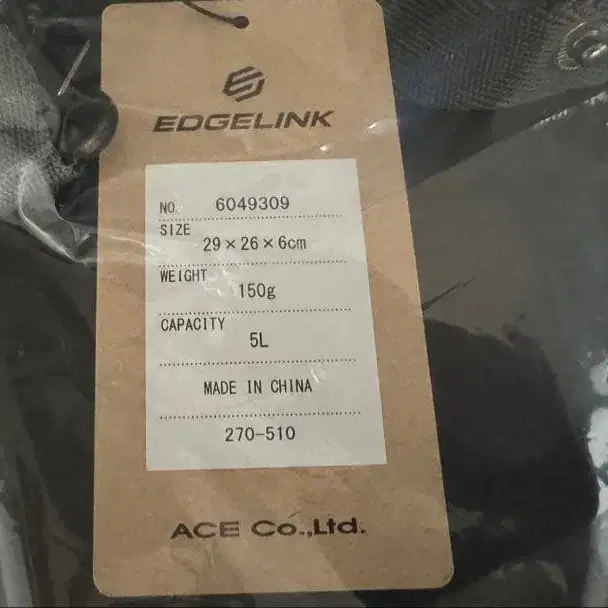 5번째 상품 이미지