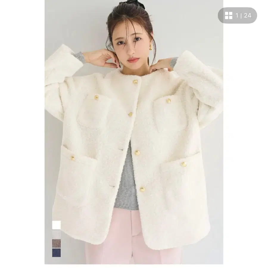 1번째 상품 이미지