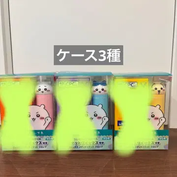 치이카와 VICKS 3종 세트