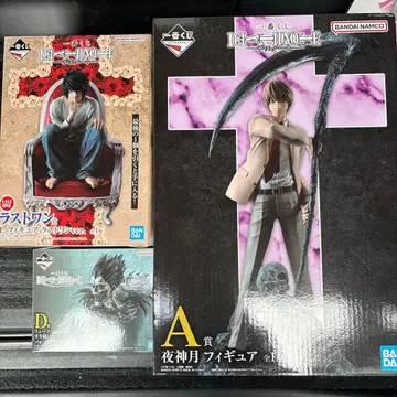 데스노트 DEATH NOTE 1번 복권 A상 D상 라스트 원상