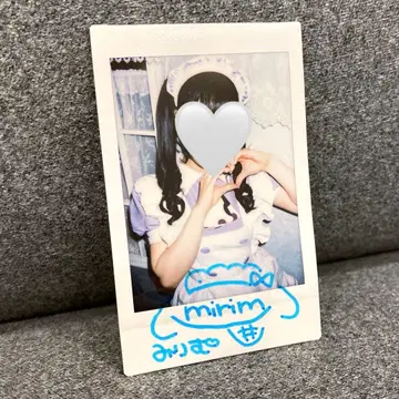 [미리무] 앳홈 카페 브로마이드 솔로 폴라로이드 복권