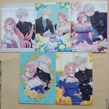 존경하는 나의 남편님 애니메이트 페어 특전 비주얼 보드 5종 컴플리트