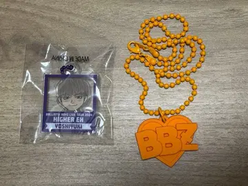 BALLISTIK BOYZ 목걸이 키링